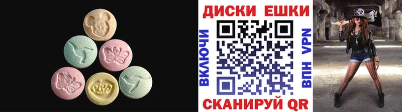 darknet официальный сайт Иркутск Ecstasy louis Vuitton