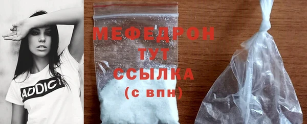 МДПВ Тында