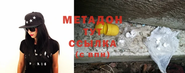 дмт Алзамай
