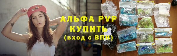 экстази Алексин