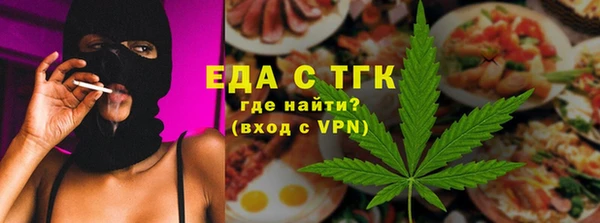 синтетический гашиш Тутаев