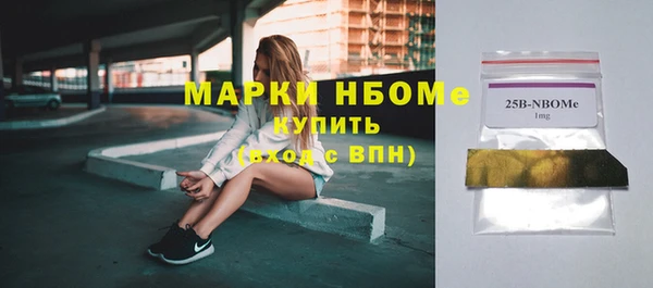 экстази Алексин