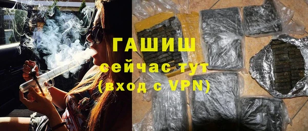 МДПВ Тында