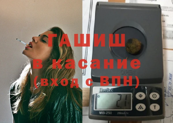 сатива Алексеевка
