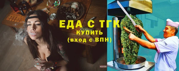 дмт Алзамай