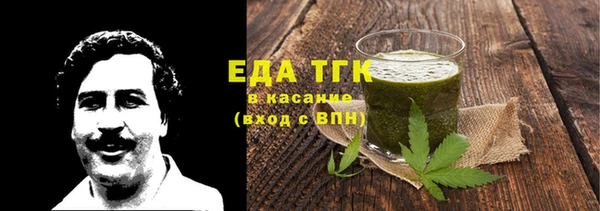 синтетический гашиш Тутаев