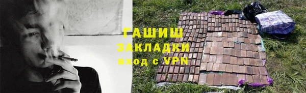 экстази Алексин