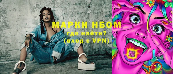 сатива Алексеевка
