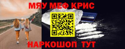 дурь Кандалакша