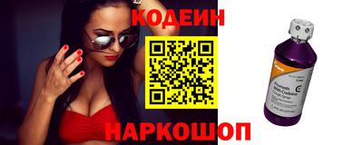 прущая мука Канаш