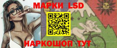 дурь Кандалакша