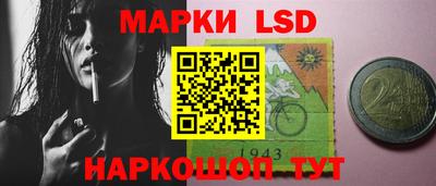 дурь Кандалакша