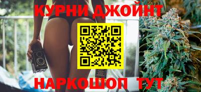 прущая мука Канаш