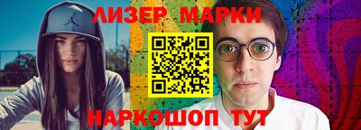 прущая мука Канаш