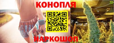 дурь Кандалакша