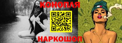 дурь Кандалакша