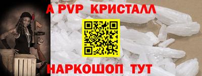 MDMA Premium VHQ Первоуральск