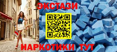 прущая мука Канаш