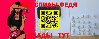 прущая мука Канаш