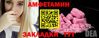 дурь Кандалакша