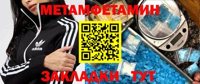 прущая мука Канаш