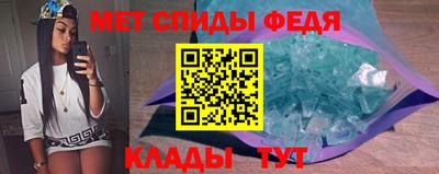 дурь Кандалакша
