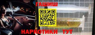 прущая мука Канаш