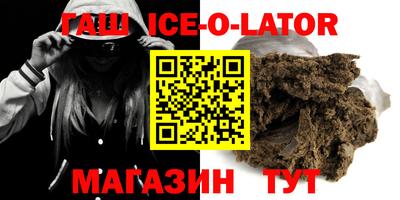 прущая мука Канаш
