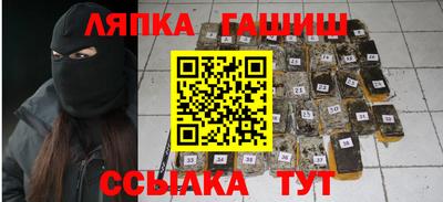 прущая мука Канаш