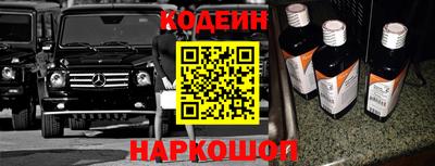 прущая мука Канаш