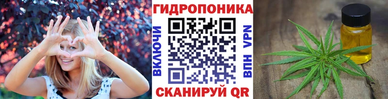 Марихуана OG Kush Иркутск