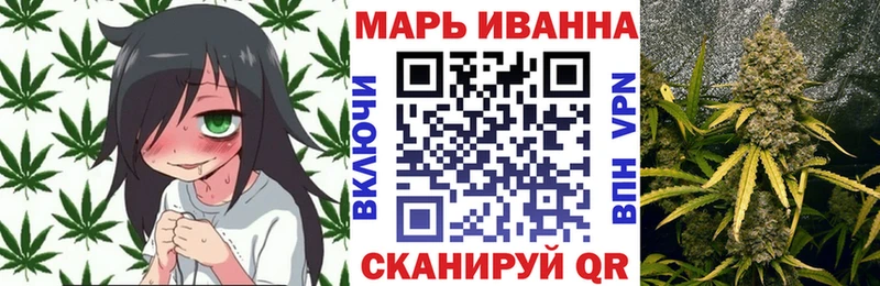 Канабис SATIVA & INDICA  наркошоп  Иркутск 